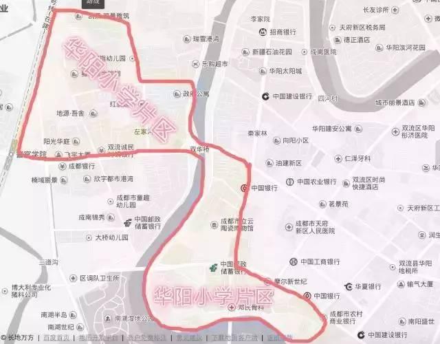 凭学历可落户天府新区 快来看看划片情况